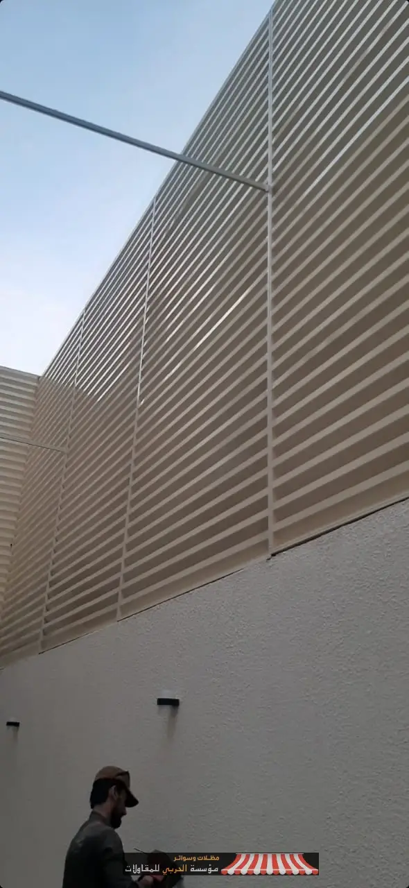 تركيب سواتر بكل أنواعها