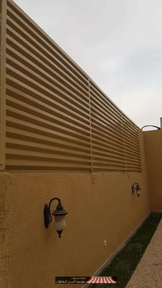 تركيب سواتر بكل أنواعها