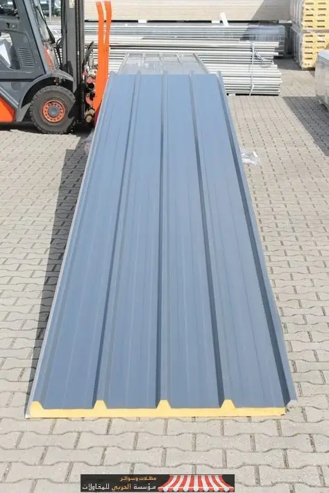 ساندوتش بانل