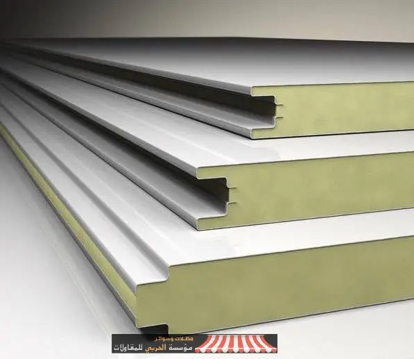 ساندوتش بانل