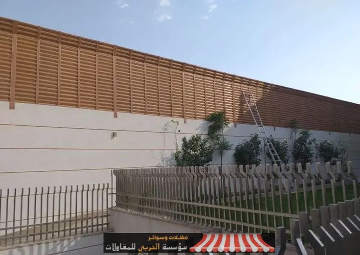 سواتر خشبية