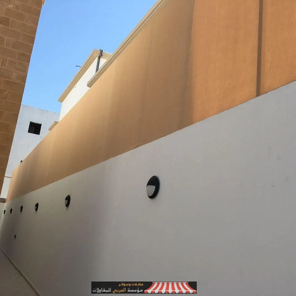 سواتر القماش