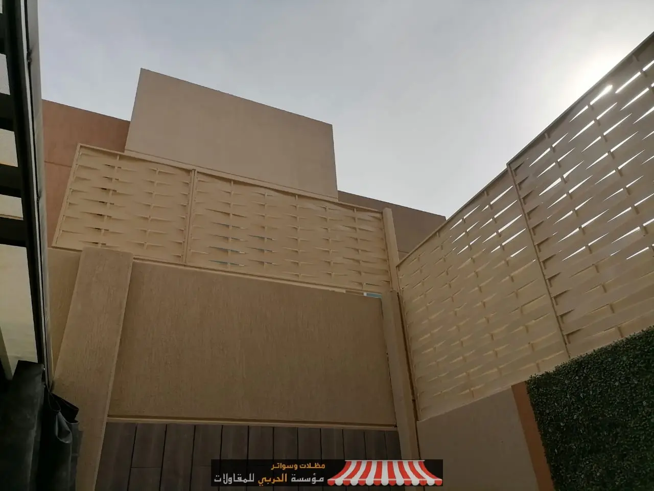 سواتر خشبية