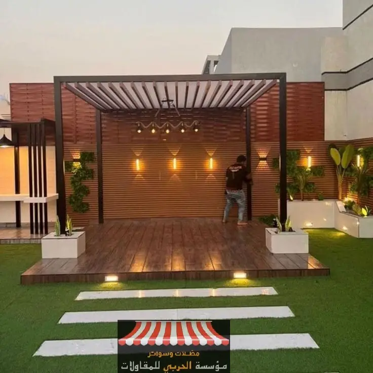 المظلات في الرياض