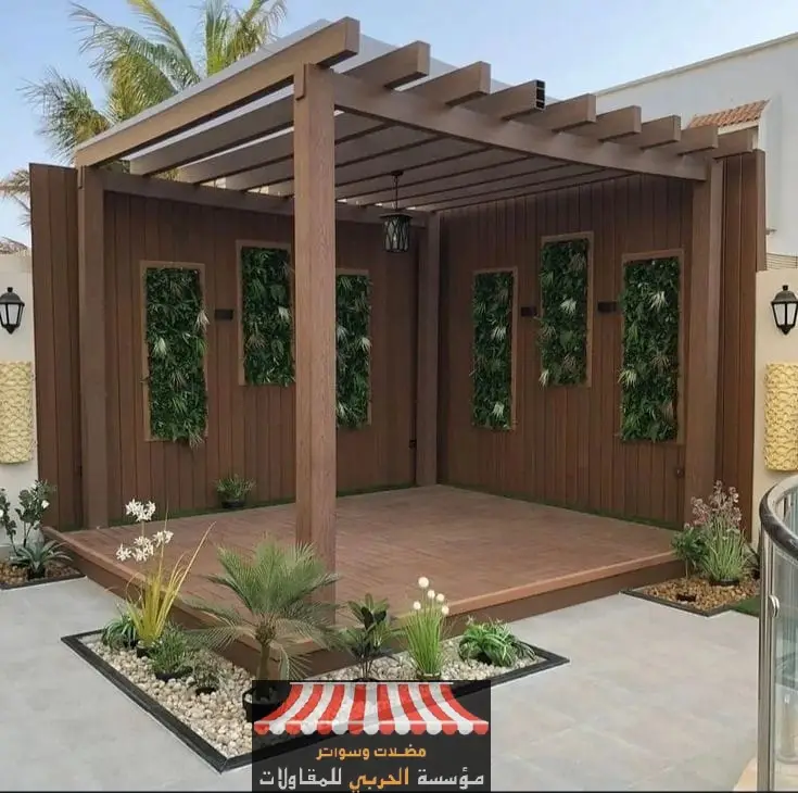 مظلات حدائق