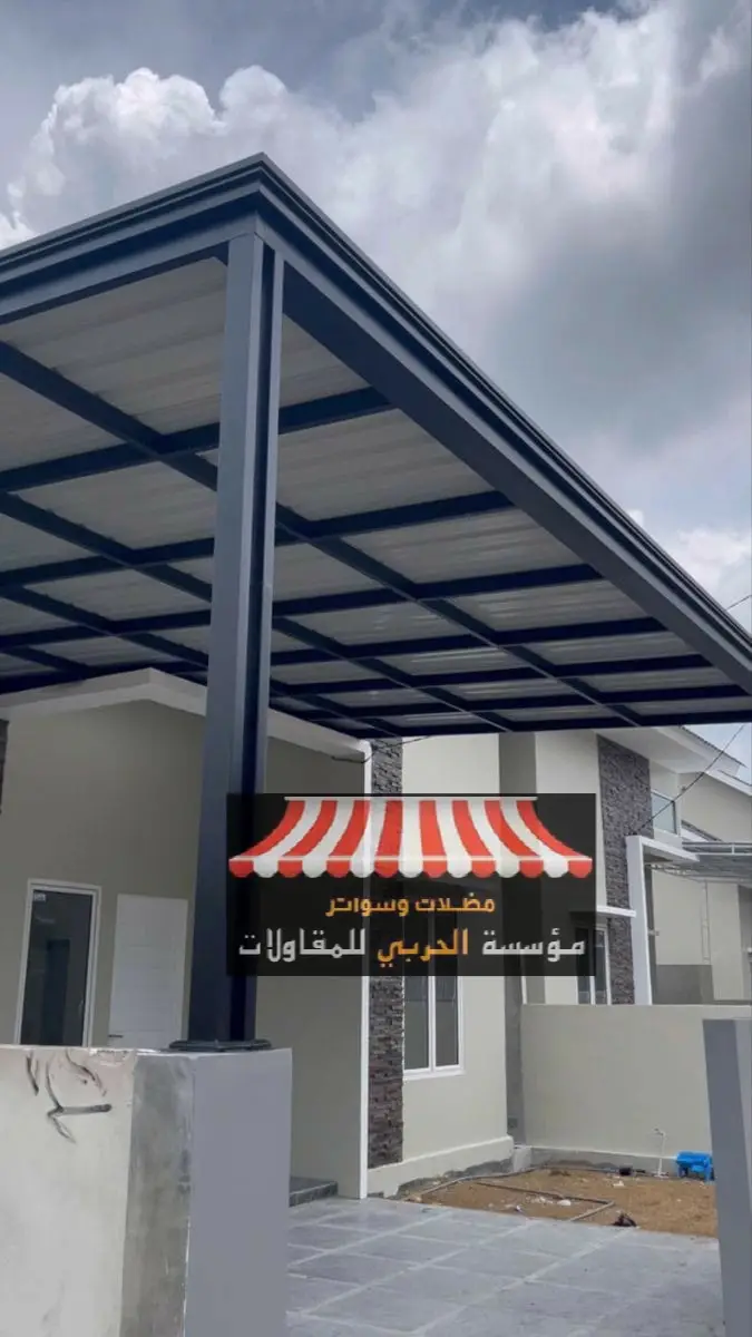 أفضل مظلات مداخل في السعودية 