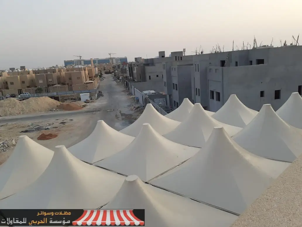 مظلات مدارس