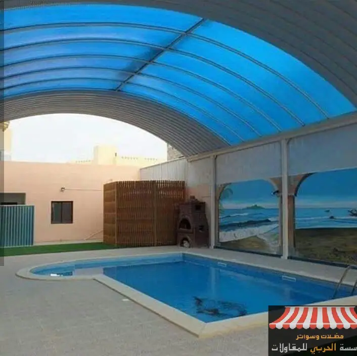 تركيب مظلات مسابح الرياض