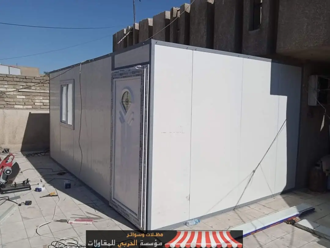 هناجر ومستودعات