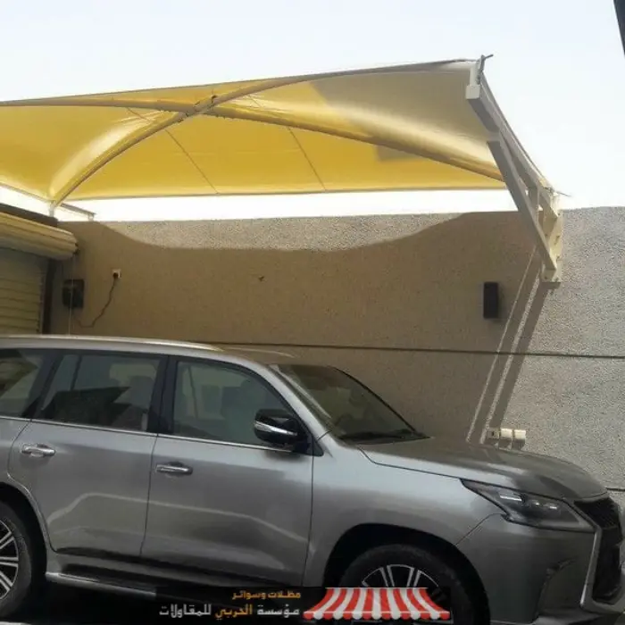 مظلات سيارات وسواتر جازان