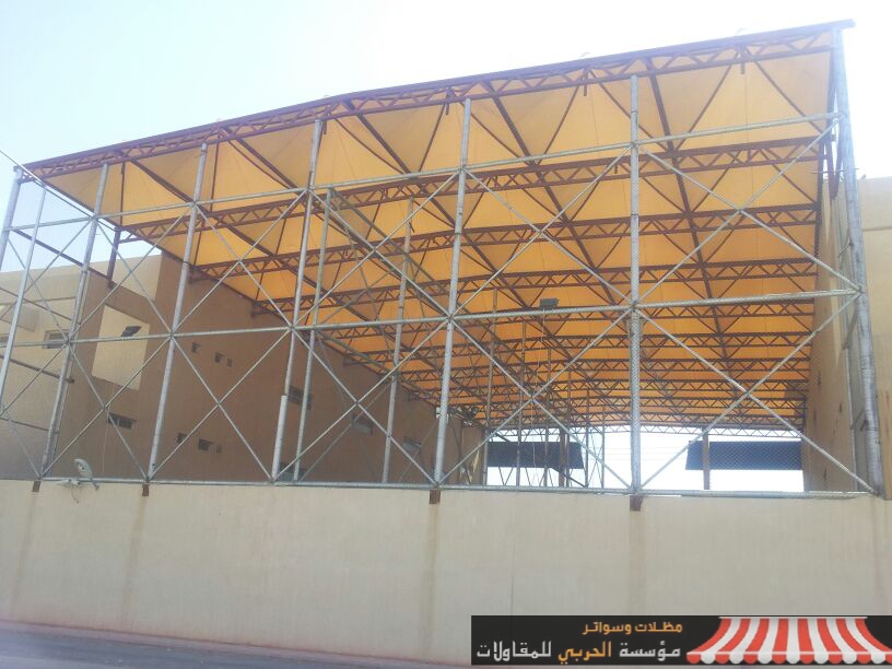 تركيب مظلات وسواتر في الرياض