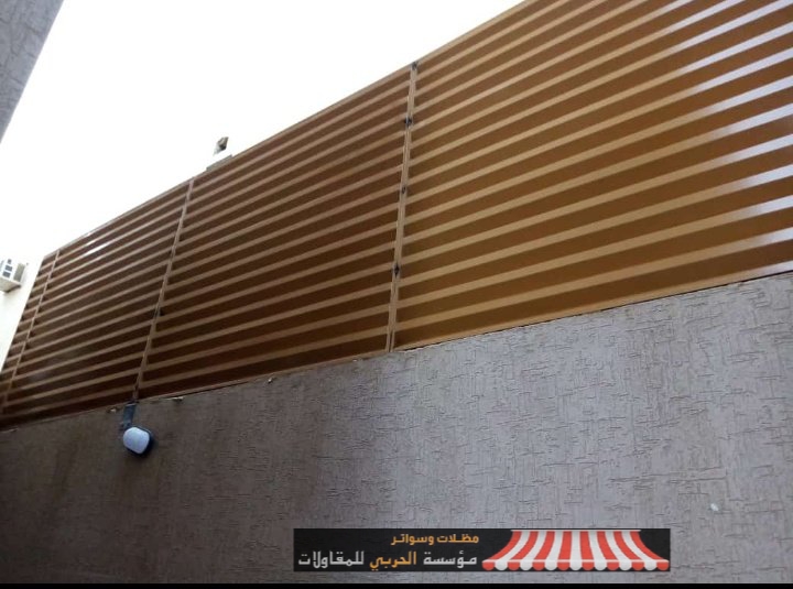 تركيب مظلات وسواتر في الرياض بأسعار مناسبة
