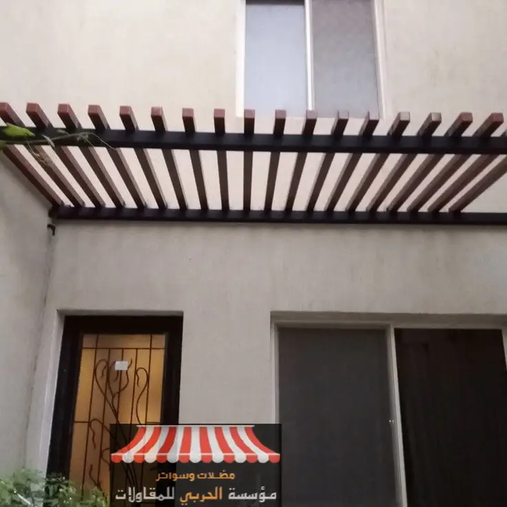 انشاء مظلات