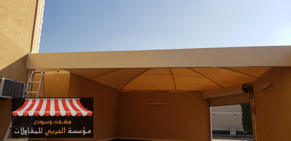 مظلات قماش بي في سي