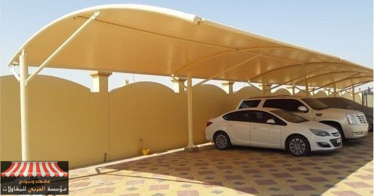 مظلات الرياض