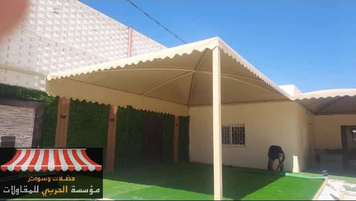 تركيب مظلات جديدة