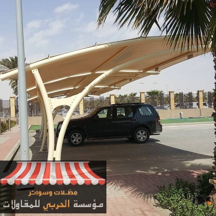 تركيب مظلات جديدة