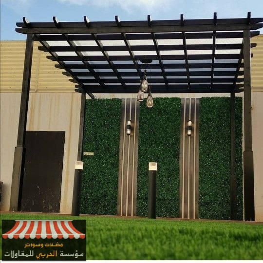 مظلات جلسات خارجية