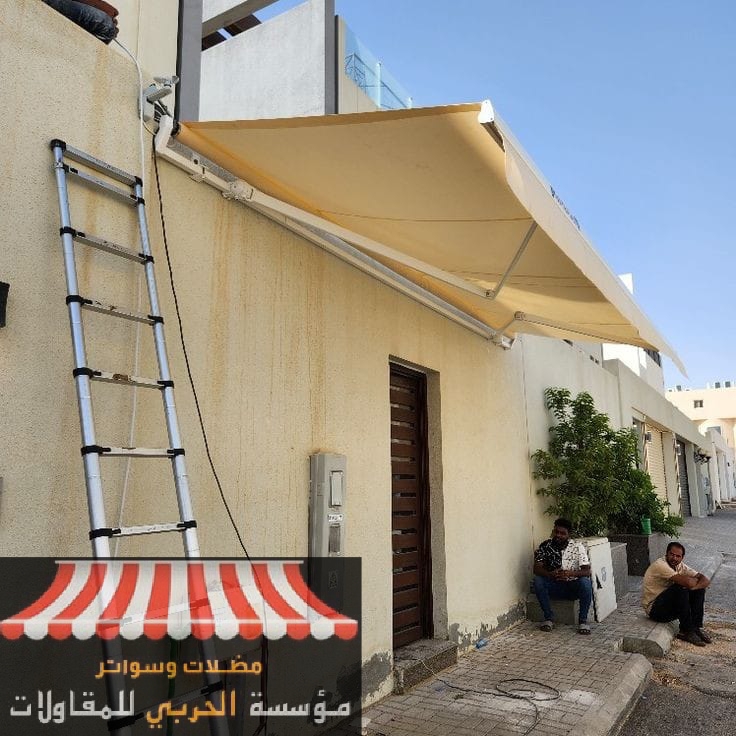 المظلات في الرياض