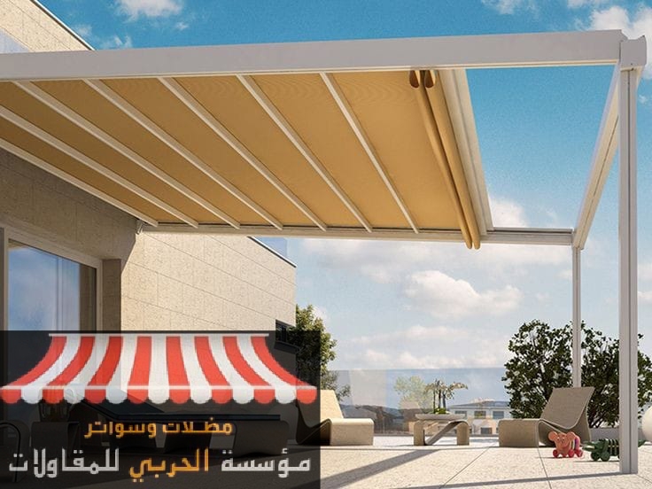 مظلات خارجية