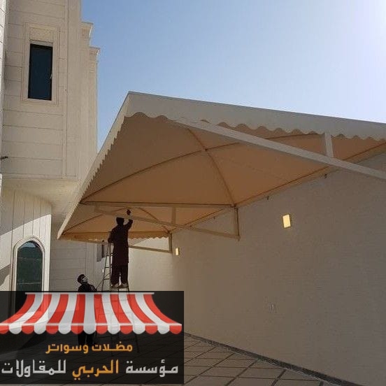  مظلات خارجية