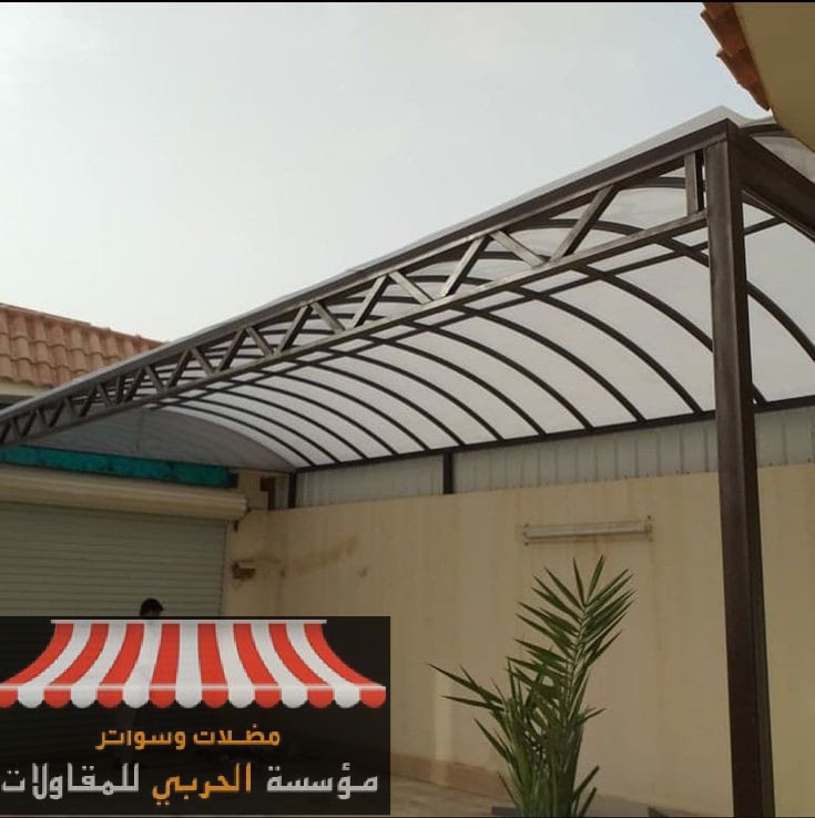  مظلات خارجية