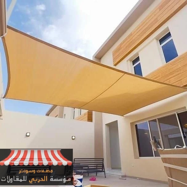 مظلات شد انشائي