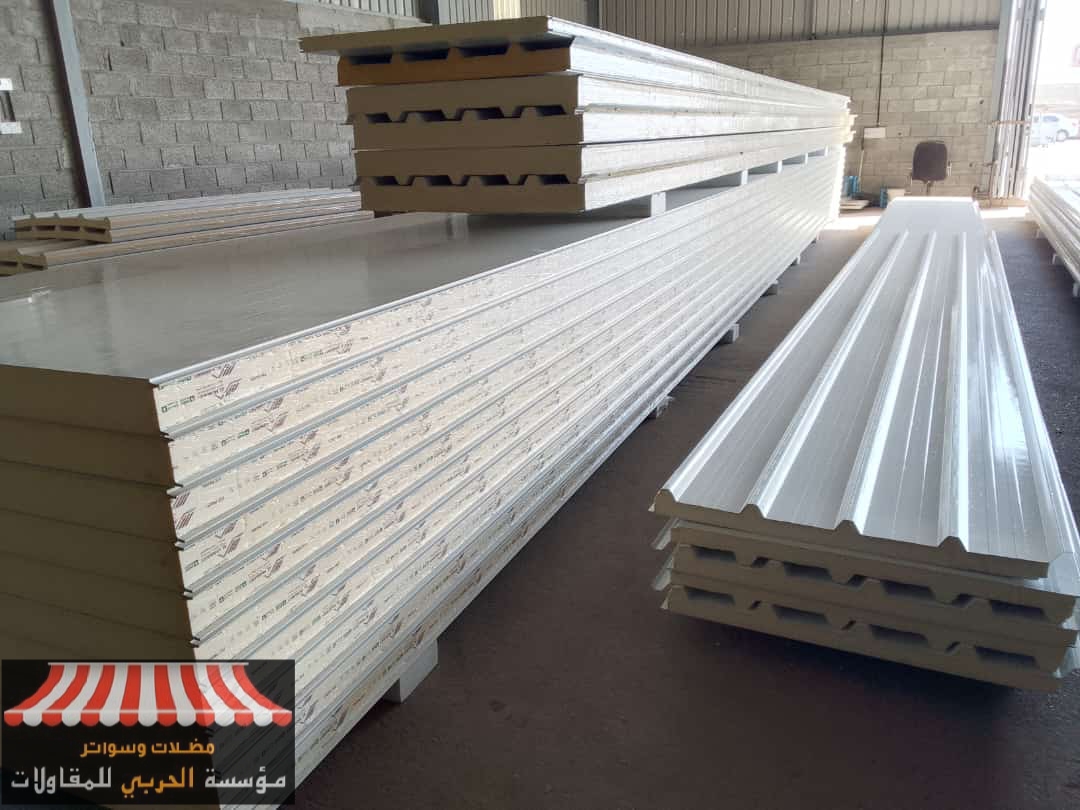 شركة تركيب الساندوتش البانل