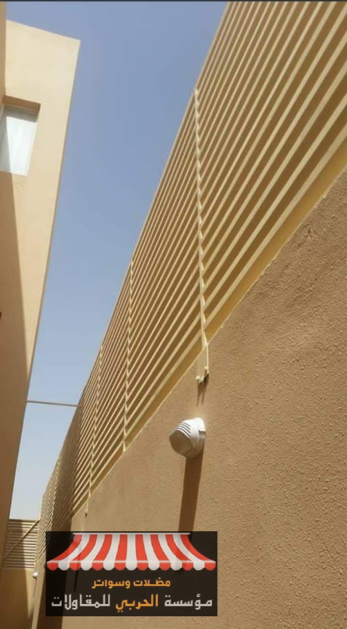 أدوات إنشاء وتركيب جميع أنواع السواتر