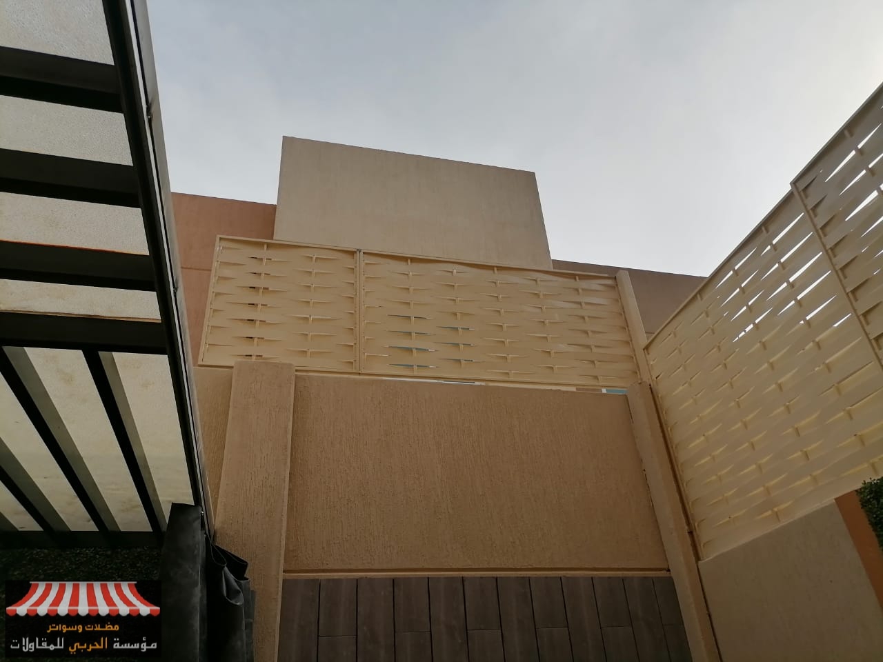 طريقة تركيب سواتر الفلل وسواتر الحديد في الشرقية