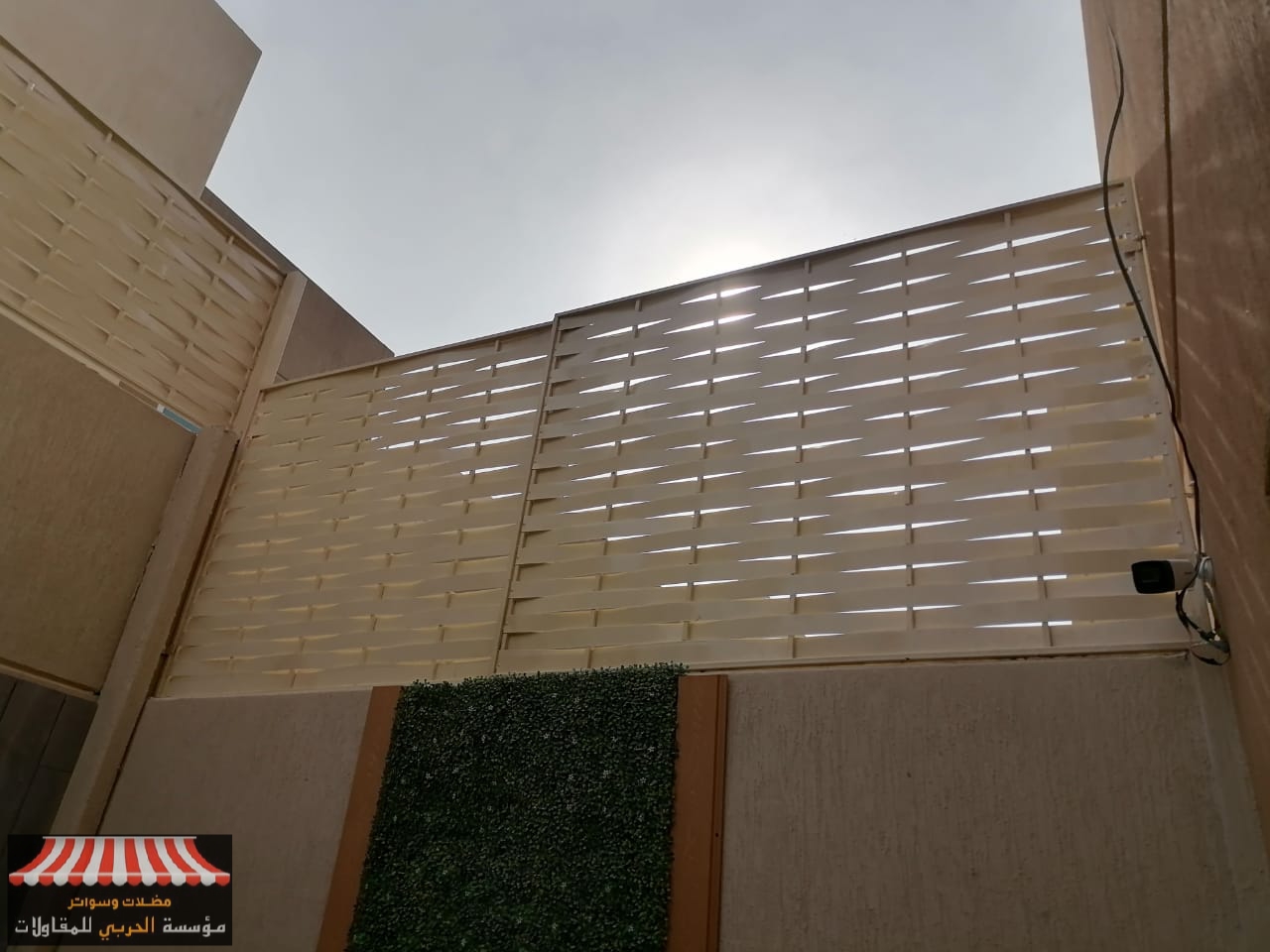 طريقة تركيب سواتر الفلل وسواتر الحديد في الشرقية