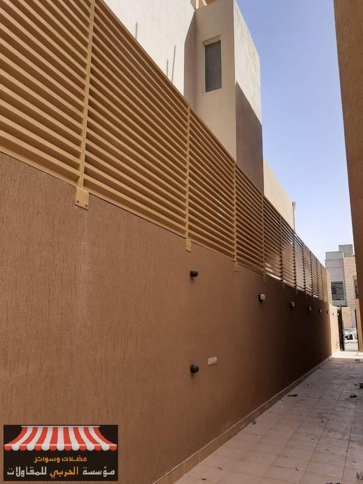 تركيب سواتر الفلل وسواتر الحديد في الشرقية افضل الأنواع وتصاميم فخمه