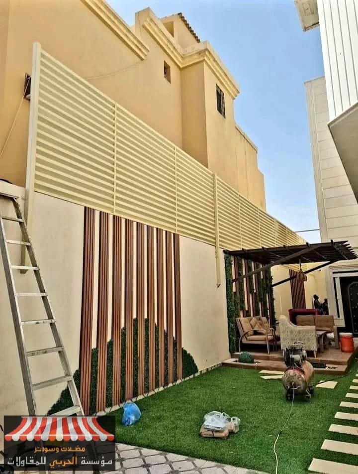 طريقة تركيب سواتر الفلل وسواتر الحديد في الشرقية