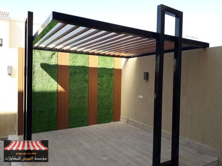 مظلات حدائق حديد