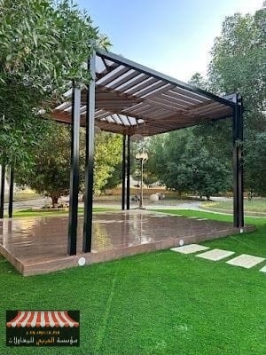 مظلات حدائق حديد
