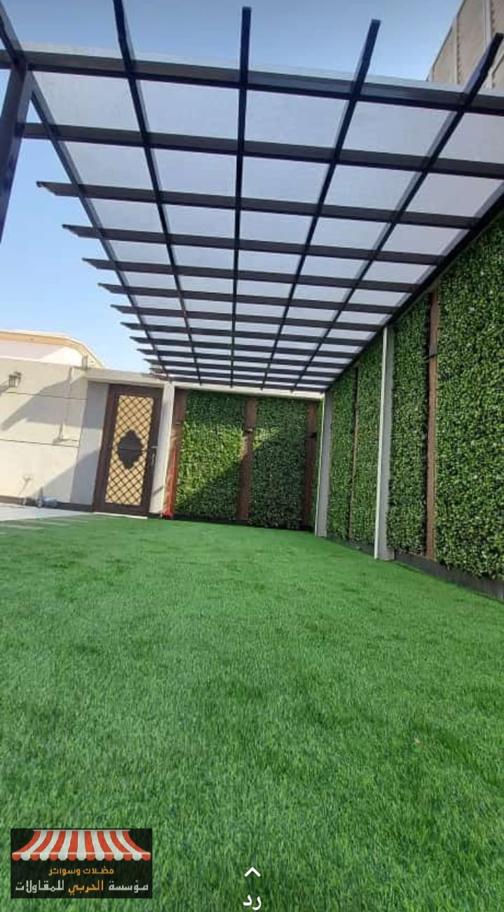 مظلات حدائق حديد