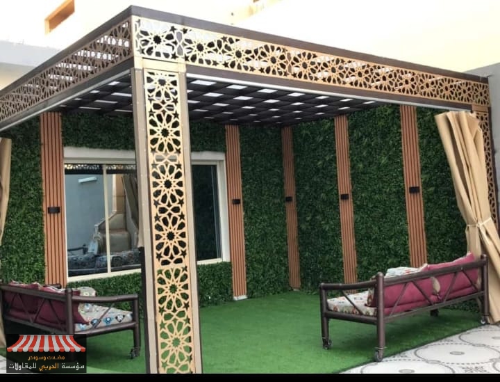 مظلات حدائق حديد