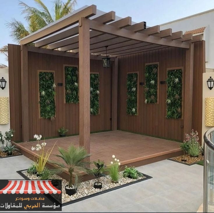 مظلات حديد على شكل خشب