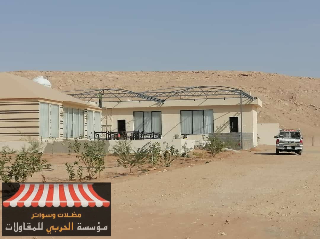 شركة تركيب خيام ملكية بيوت الشعر