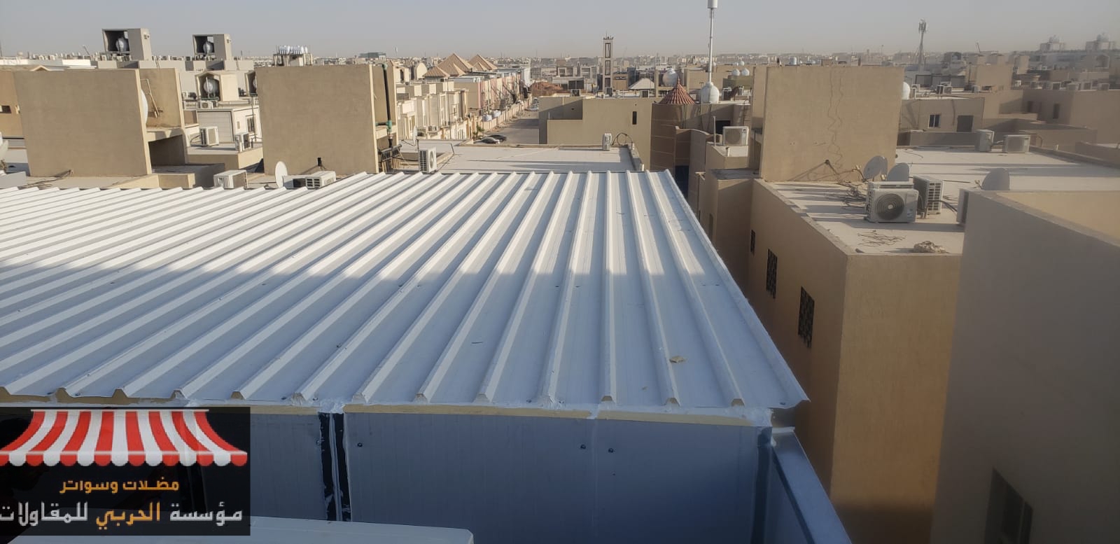 سقف ساندوتش بانل