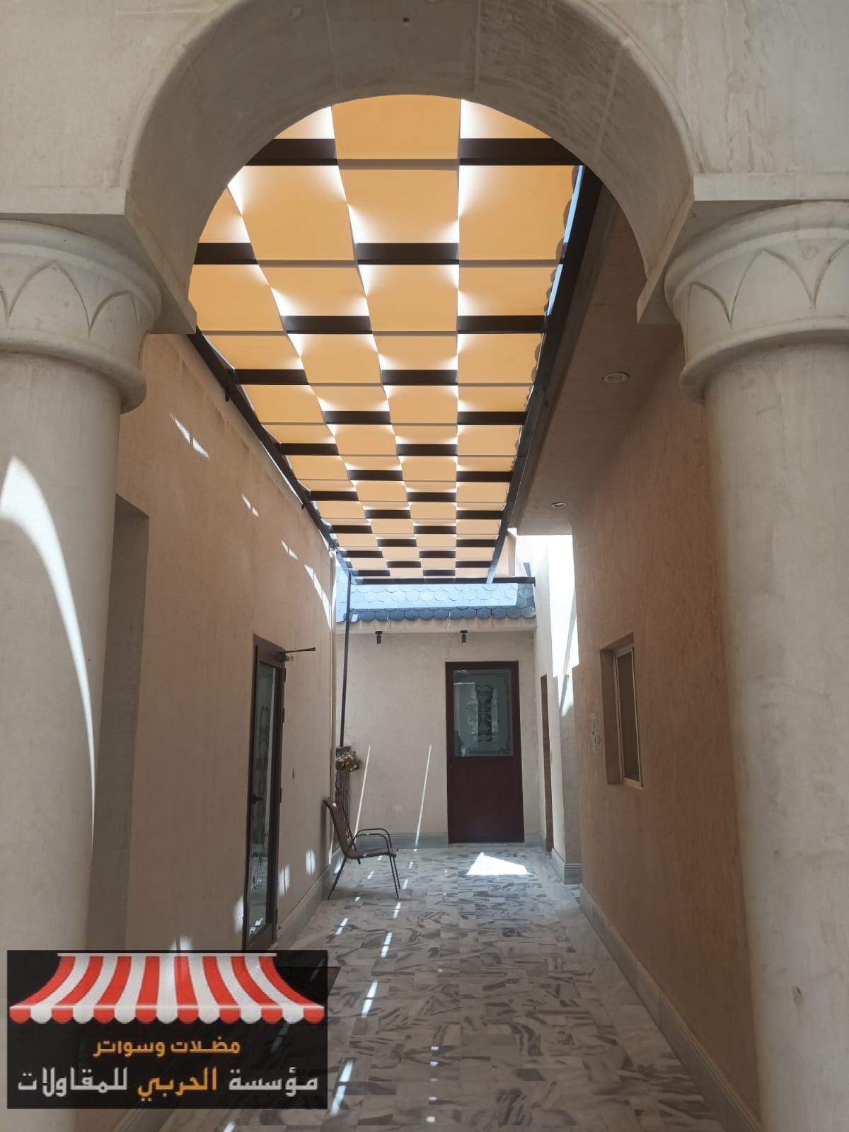  مظلات لكسان 