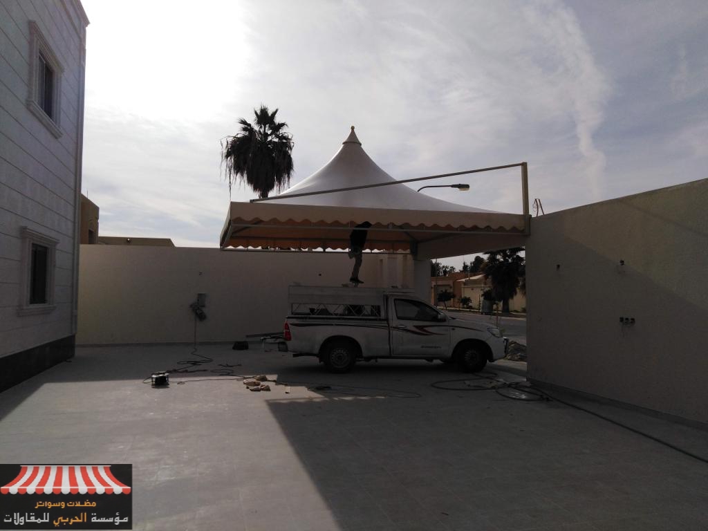 مظلات مواقف