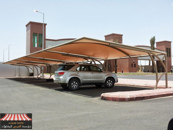 شركة تركيب مظلات مواقف