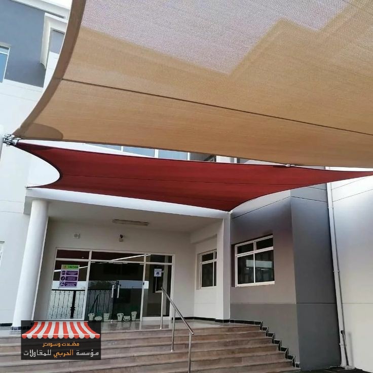 مقاول مظلات وسواتر بالرياض