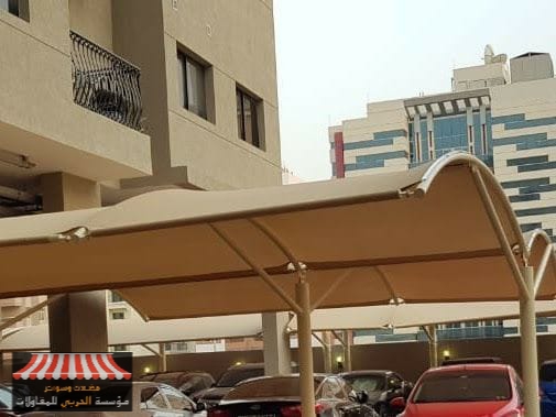 مظلات مقاومة للعوامل الجوية لتوفير الحماية المثالية لسيارتك