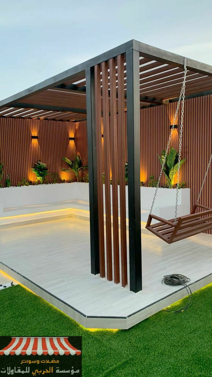 أنواع مظلات لكسان