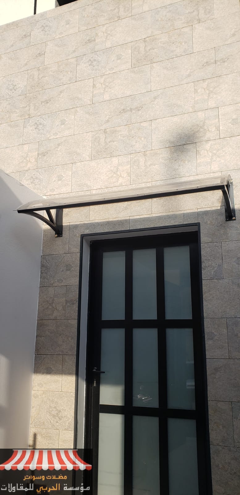 تركيب مظلات لكسان الرياض