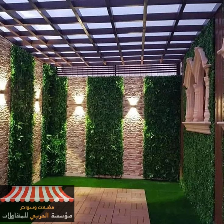 تركيب مظلات لكسان ضد الكسر