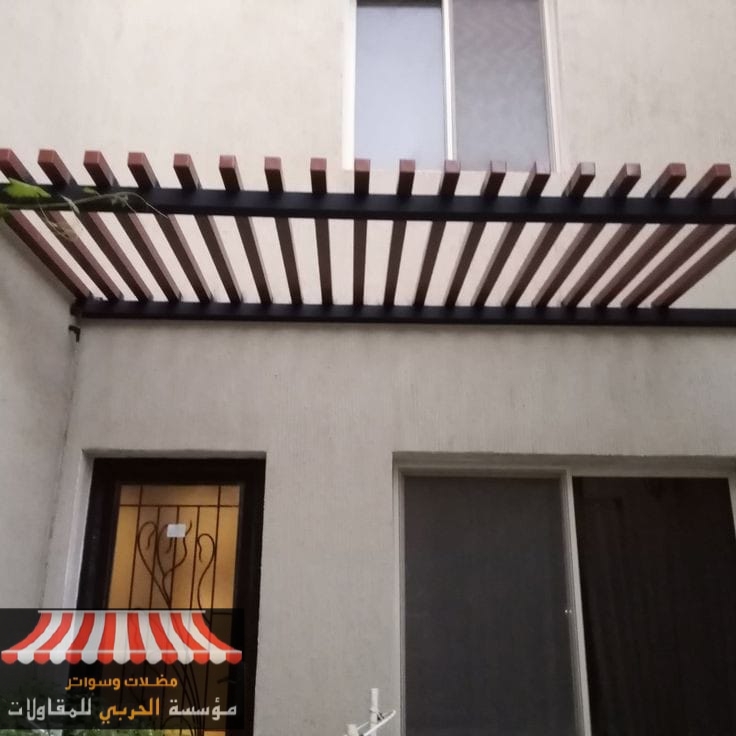 أنواع مظلات لكسان