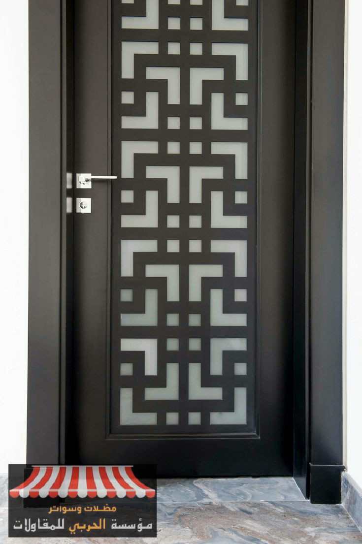 أبواب وشبابيك